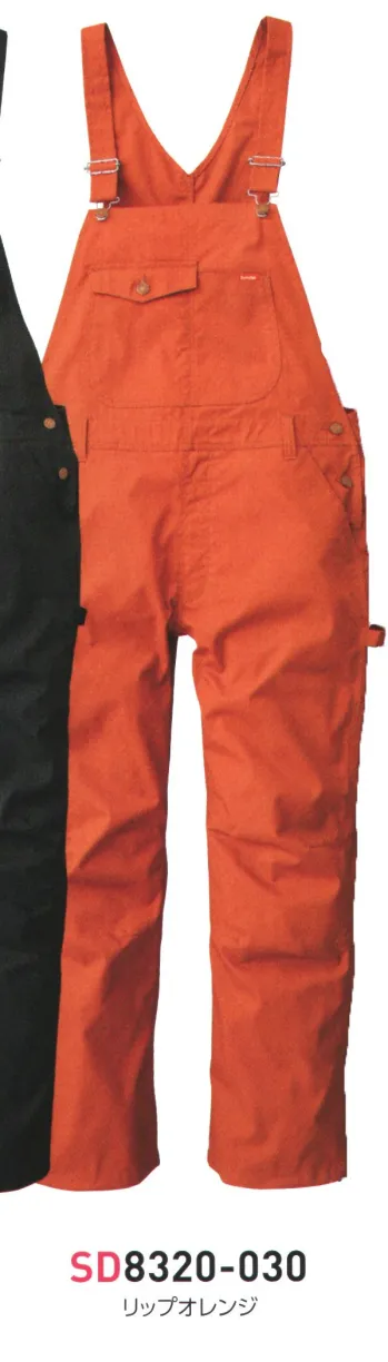 ツナギ ツナギ・オーバーオール・サロペット 日の丸（ソルディ） 8320-030 続服（SD8320-030） 作業服JP