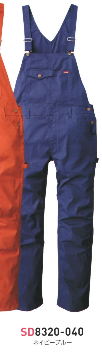 ツナギ ツナギ・オーバーオール・サロペット 日の丸（ソルディ） 8320-040 続服（SD8320-040） 作業服JP
