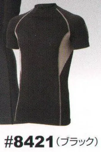 メンズワーキング インナー 日の丸（ソルディ） 8421 コンプレッションインナー(半袖) 作業服JP
