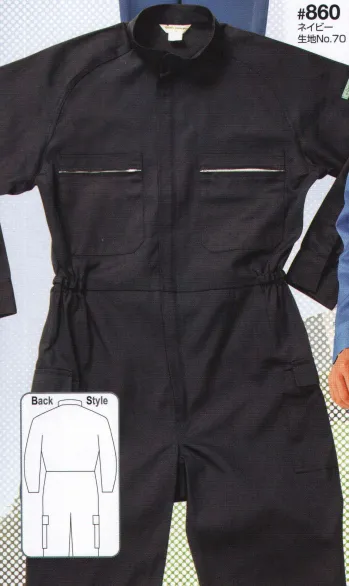 ツナギ ツナギ・オーバーオール・サロペット ソルディ（日の丸） 860 続服 作業服JP