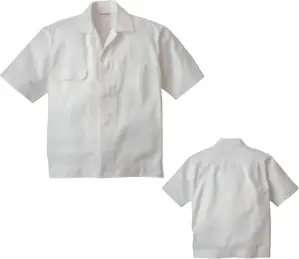 上衣（半袖上着）（SD983）