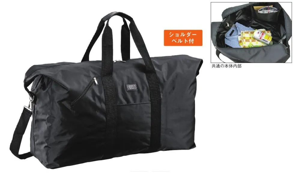値下げ不可　コットントレーダース　立正大学ラグビー部　ボストンバッグ 値下げ不可 コットントレーダース 立正大学ラグビー部 ボストン