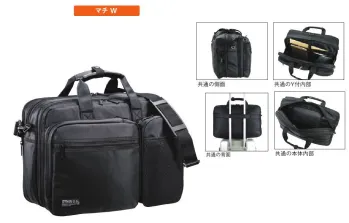 平野 26470 GERMANE GEAR ビジネスバッグ（マチW） GERMANE GEAR® ジャーメインギア/ツイル2PマチWビジネス※この商品はご注文後のキャンセル、返品及び交換は出来ませんのでご注意下さい。※なお、この商品のお支払方法は、先振込(代金引換以外)にて承り、ご入金確認後の手配となります。