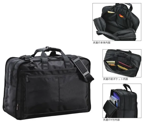 平野 26584 GERMANE GEAR ビジネスバッグ GERMANE GEAR® ジャーメインギア/1680D Y付ビジトラシリーズ※この商品はご注文後のキャンセル、返品及び交換は出来ませんのでご注意下さい。※なお、この商品のお支払方法は、先振込(代金引換以外)にて承り、ご入金確認後の手配となります。