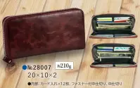 平野 28007 HAMILTON ハミルトン/財布 HAMILTON（ハミルトン）/財布●内部:カード入れ×12枚、ファスナー付中仕切り、中仕切り※この商品はご注文後のキャンセル、返品及び交換は出来ませんのでご注意下さい。※なお、この商品のお支払方法は、先振込(代金引換以外)にて承り、ご入金確認後の手配となります。