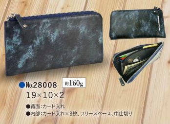 平野 28008 HAMILTON ハミルトン/財布 HAMILTON（ハミルトン）/財布●背面:カード入れ●内部:カード入れ×3枚、フリースペース、中仕切り※この商品はご注文後のキャンセル、返品及び交換は出来ませんのでご注意下さい。※なお、この商品のお支払方法は、先振込(代金引換以外)にて承り、ご入金確認後の手配となります。