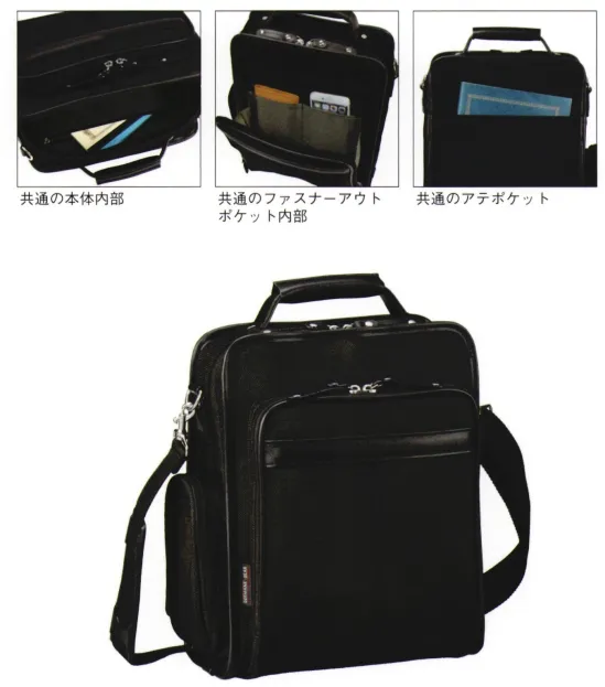 平野 33738 GERMANE GEAR フチ巻き ビジネスバッグ GERMANE GEAR® フチ巻き ビジネスシリーズ※この商品はご注文後のキャンセル、返品及び交換は出来ませんのでご注意下さい。※なお、この商品のお支払方法は、先振込（代金引換以外）にて承り、ご入金確認後の手配となります。