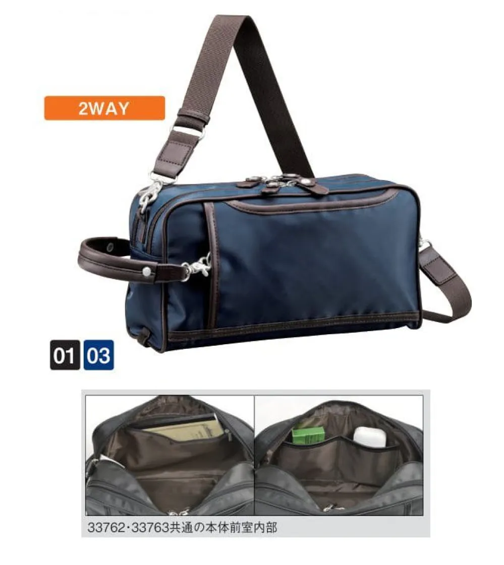Amazon | [BLUE SINCERE] メッセンジャーバッグ メンズ 大容量 本革 A4 