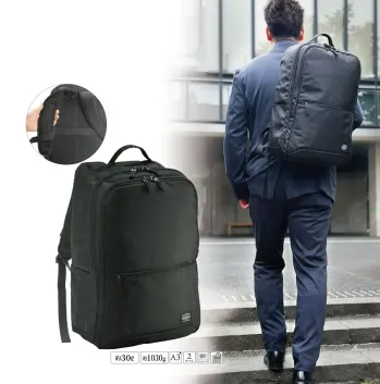 イベント・チーム・スタッフ バッグ・かばん 平野 42599 アンディハワード／大型ビジネスリュック 作業服JP