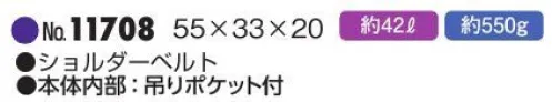 平野 11708 LADDER AREA ボストンバッグ（ショルダーベルト付） ※この商品はご注文後のキャンセル、返品及び交換は出来ませんのでご注意下さい。※なお、この商品のお支払方法は、先振込(代金引換以外)にて承り、ご入金確認後の手配となります。 サイズ／スペック