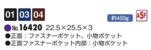 平野 16420 HAMILTON ショルダーバッグ HAMILTON® ハミルトンオイルレザーショルダーシリーズ※この商品はご注文後のキャンセル、返品及び交換は出来ませんのでご注意下さい。※なお、この商品のお支払方法は、先振込(代金引換以外)にて承り、ご入金確認後の手配となります。 サイズ／スペック