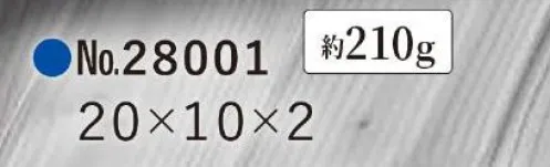 平野 28001 HAMILTON ハミルトン/財布NS HAMILTON（ハミルトン）/財布NS●内部:カード入れ×12枚、ファスナー付中仕切り、中仕切り※この商品はご注文後のキャンセル、返品及び交換は出来ませんのでご注意下さい。※なお、この商品のお支払方法は、先振込(代金引換以外)にて承り、ご入金確認後の手配となります。 サイズ／スペック