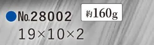 平野 28002 HAMILTON ハミルトン/財布NS HAMILTON（ハミルトン）/財布NS●背面:カード入れ●内部:カード入れ×3枚、フリースペース、中仕切り※この商品はご注文後のキャンセル、返品及び交換は出来ませんのでご注意下さい。※なお、この商品のお支払方法は、先振込(代金引換以外)にて承り、ご入金確認後の手配となります。 サイズ／スペック