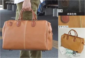 そふと 中古】 ヨーロッパ中世の時間意識 仏教