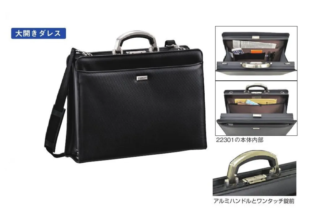 J.C. HAMILTON 日本製 ダレスバッグ 豊岡鞄 ダレスバッグ 日本製 メンズ ジェーシーハミルトン ディンプル