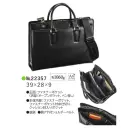作業服JP ブレザー・スーツ バッグ・かばん 平野 22357 HAMILTON Grandeur 馬革 ブリーフケース