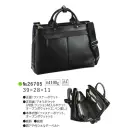 作業服JP ブレザー・スーツ バッグ・かばん 平野 26705 HAMILTON Grandeur 馬革 ビジネスバッグ