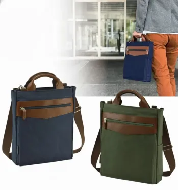 ブレザー・スーツ バッグ・かばん 平野 26724 ブレザークラブ 帆布2本手兼用トート 作業服JP