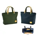 事務服JP オフィスウェア バッグ・かばん 平野 53449 Pistache KONBUナイロン ミニートート