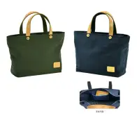 平野 53449 Pistache KONBUナイロン ミニートート