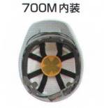 セキュリティウェアヘルメット700MN 