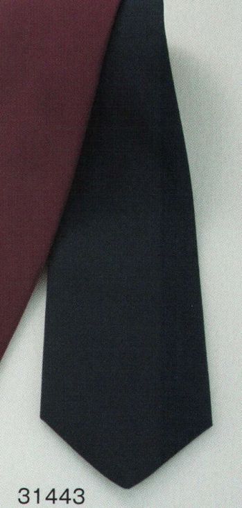 ブレザー・スーツ リボン・タイ・アスコット ハネクトーン 31443 メンズネクタイ（ポプリン／ネイビー系） 作業服JP