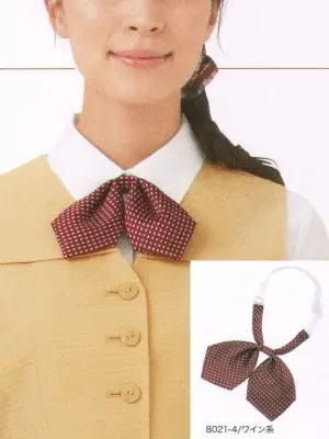 リボンタイ（小柄）