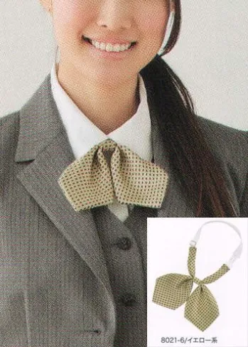 オフィスウェア リボン・タイ・アスコット ハネクトーン 8021-6 リボンタイ（小柄） 事務服JP