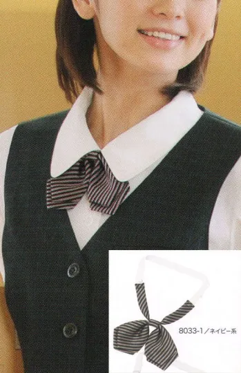 オフィスウェア リボン・タイ・アスコット ハネクトーン 8033-1 リボンタイ（ジンメストライプ） 事務服JP
