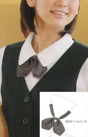 リボンタイ（ジンメストライプ）