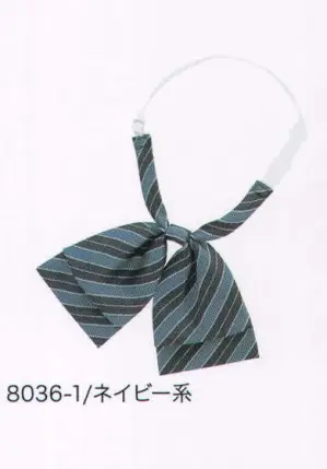リボンタイ（細ジンメストライプ）