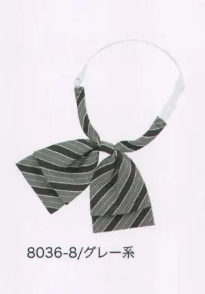 リボンタイ（細ジンメストライプ）