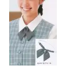 事務服JP オフィスウェア リボン・タイ・アスコット ハネクトーン 8043-18 リボンタイ