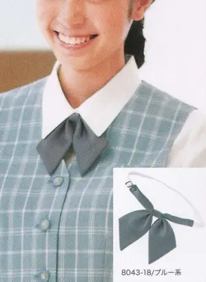 リボンタイ（ジンメ）