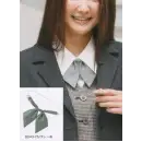 事務服JP オフィスウェア リボン・タイ・アスコット ハネクトーン 8043-75 リボンタイ