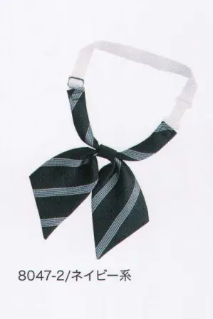 リボンタイ（エコジンメストライプ）