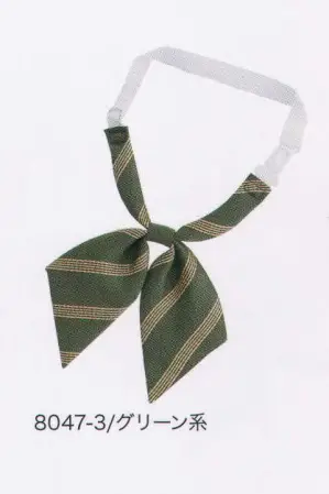 リボンタイ（エコジンメストライプ）