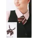 事務服JP オフィスウェア リボン・タイ・アスコット ハネクトーン 8047-4 リボンタイ