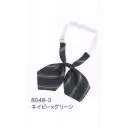 事務服JP オフィスウェア リボン・タイ・アスコット ハネクトーン 8048-3 リボンタイ