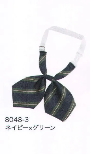 オフィスウェア リボン・タイ・アスコット ハネクトーン 8048-3 リボンタイ（エコジンメストライプ） 事務服JP