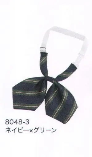 リボンタイ（エコジンメストライプ）