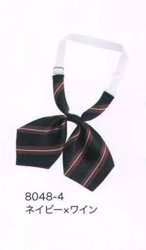 リボンタイ（エコジンメストライプ）