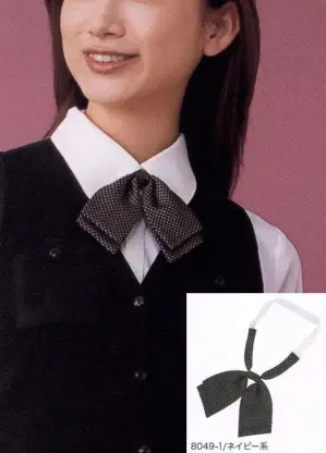 リボンタイ（小柄）
