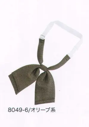 リボンタイ（小柄）