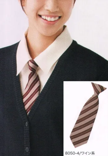 オフィスウェア リボン・タイ・アスコット ハネクトーン 8050-4 ネクタイ（細ジンメストライプ） 事務服JP