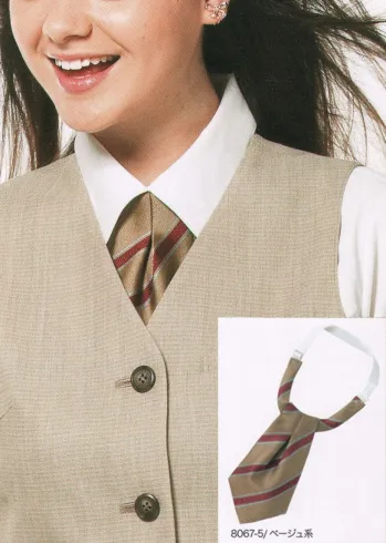 オフィスウェア リボン・タイ・アスコット ハネクトーン 8067-5 アスコットタイ（スモールポイントストライプ） 事務服JP