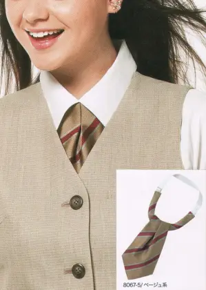 アスコットタイ（スモールポイントストライプ）