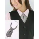 事務服JP オフィスウェア リボン・タイ・アスコット ハネクトーン 8067-8 リボンタイ