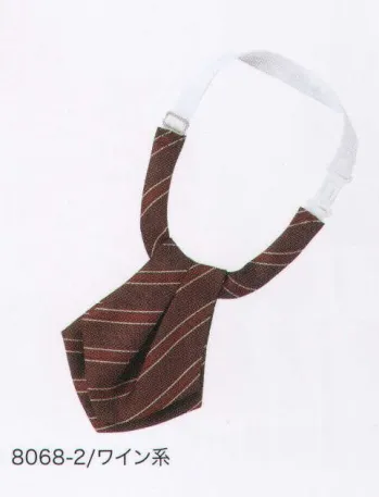 オフィスウェア リボン・タイ・アスコット ハネクトーン 8068-2 アスコットタイ（スモールポイントストライプ） 事務服JP
