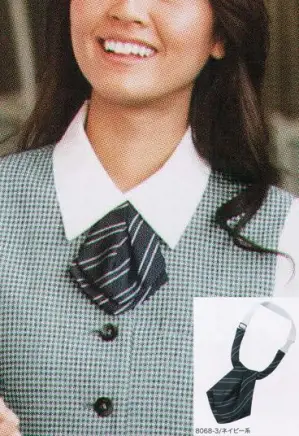 アスコットタイ（スモールポイントストライプ）